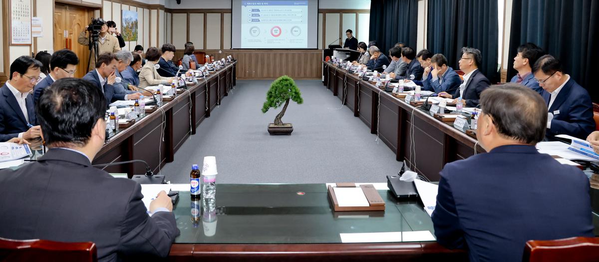 농업농촌 및 식품안전 발전계획 중간보고회