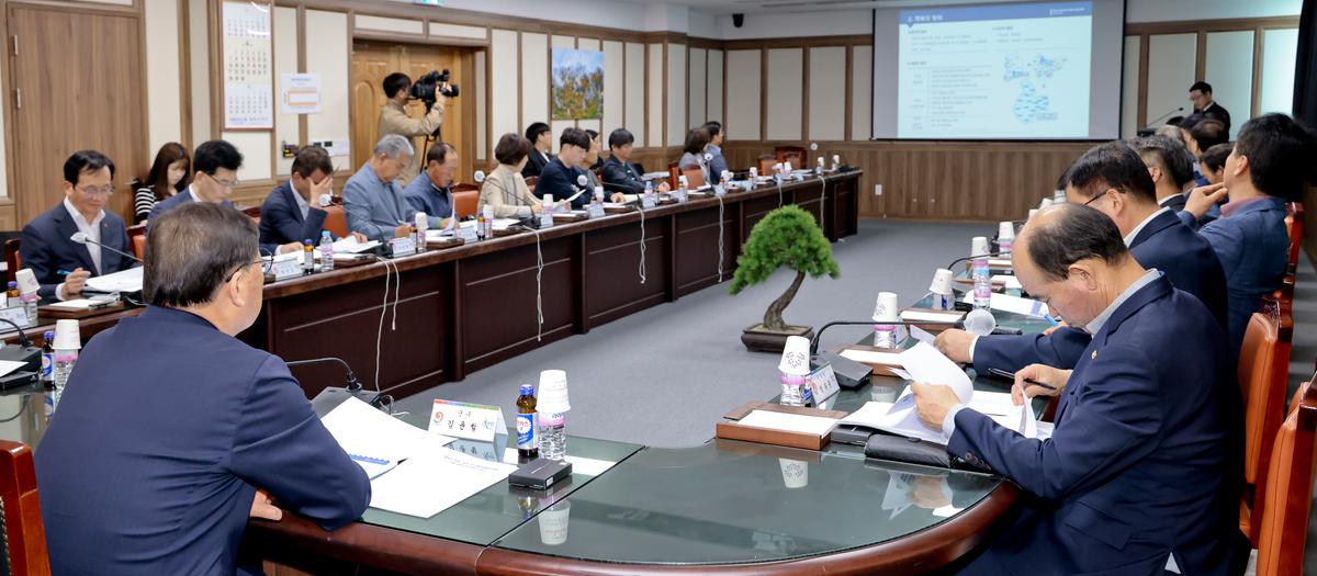농업농촌 및 식품안전 발전계획 중간보고회
