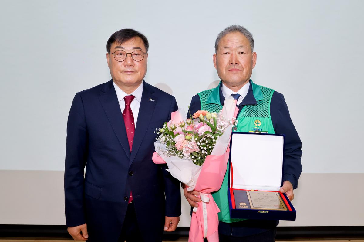 새마을의 날 기념식 및 한마음 다짐대회 
