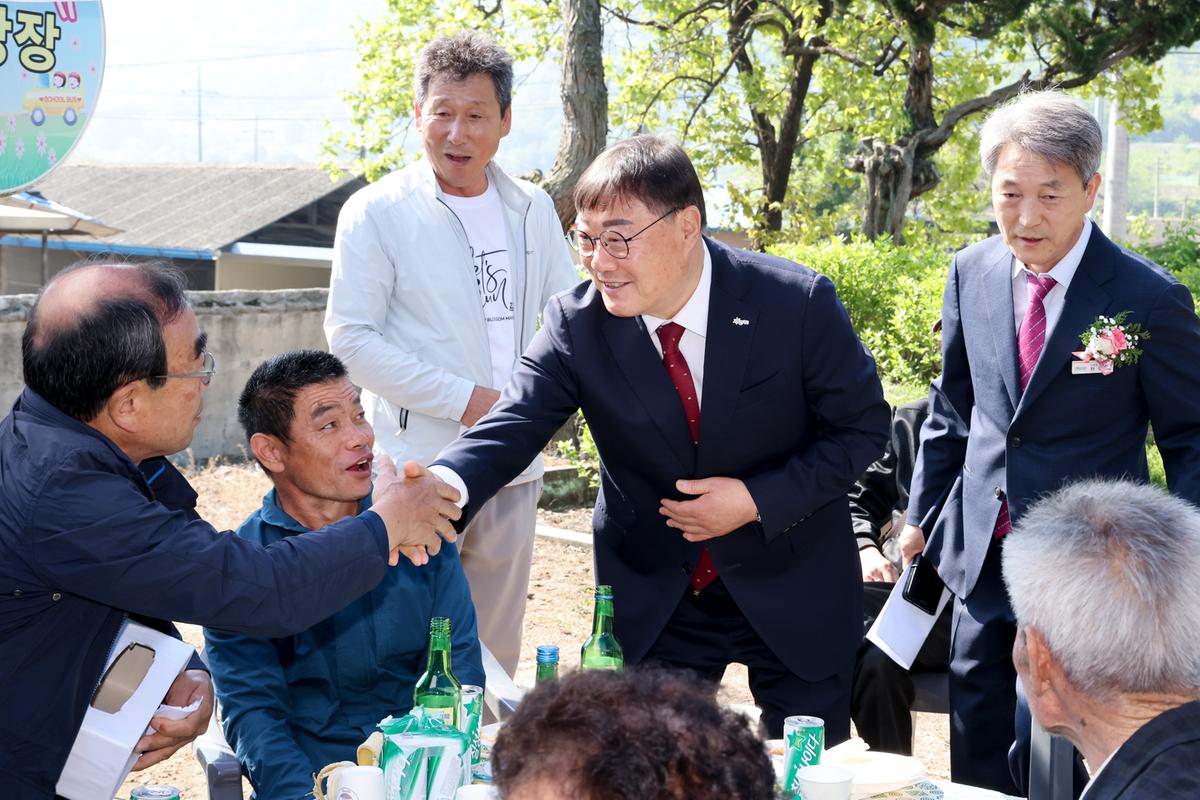 제17회 덕곡면민 한마음 체육대회 및 제28회 경로잔치