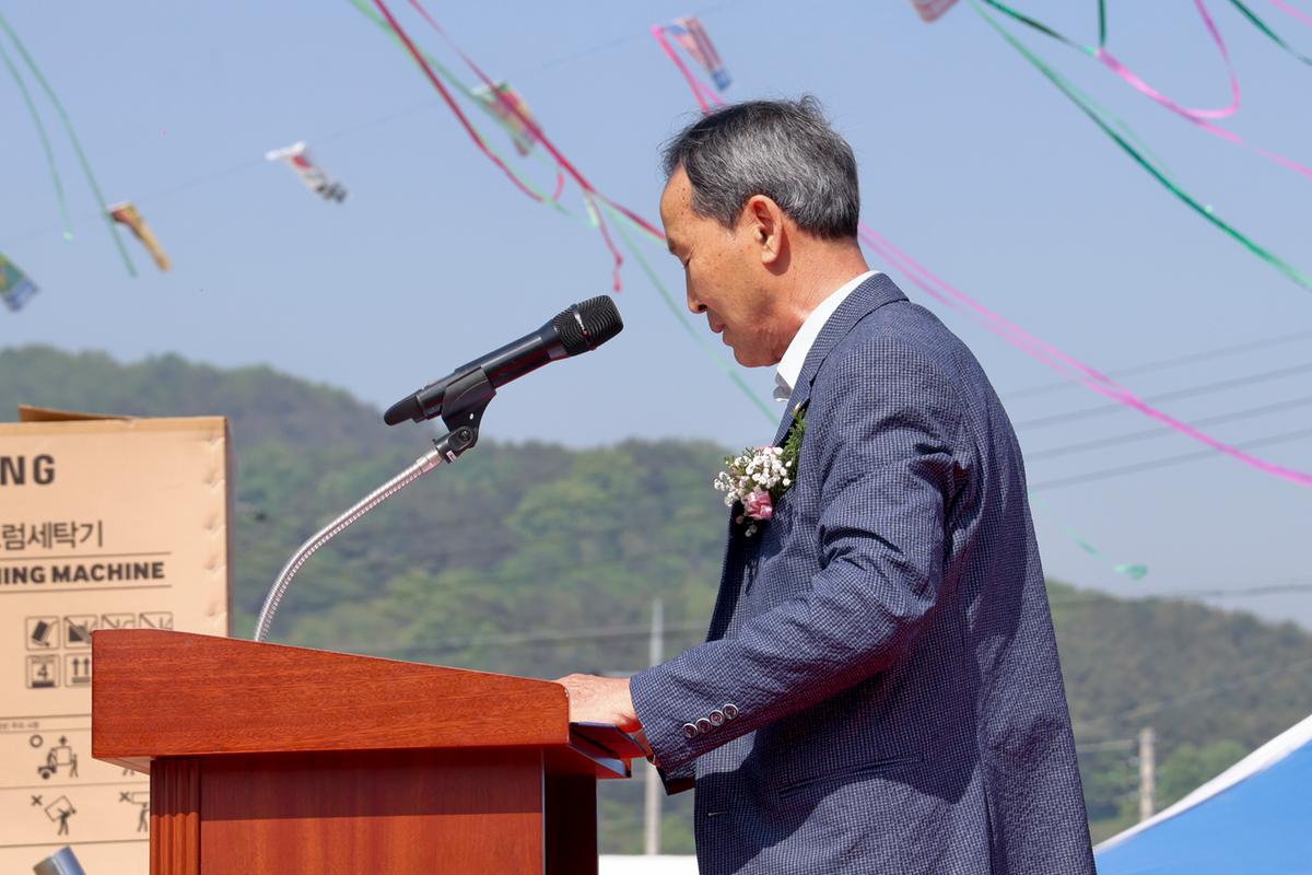 제17회 덕곡면민 한마음 체육대회 및 제28회 경로잔치