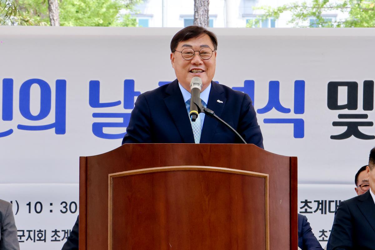 제28회 초계면 노인의 날 기념행사
