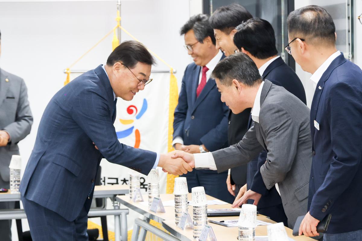 제23회 합천벚꽃마라톤대회 평가보고회