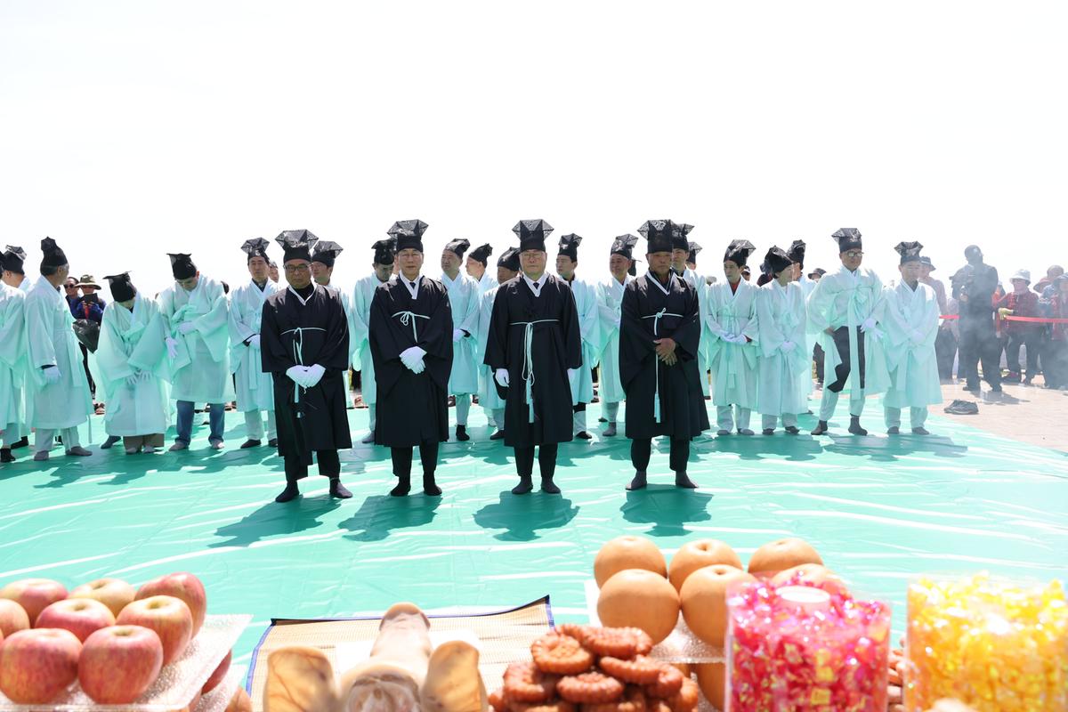제28회 황매산 철쭉제 철쭉제례