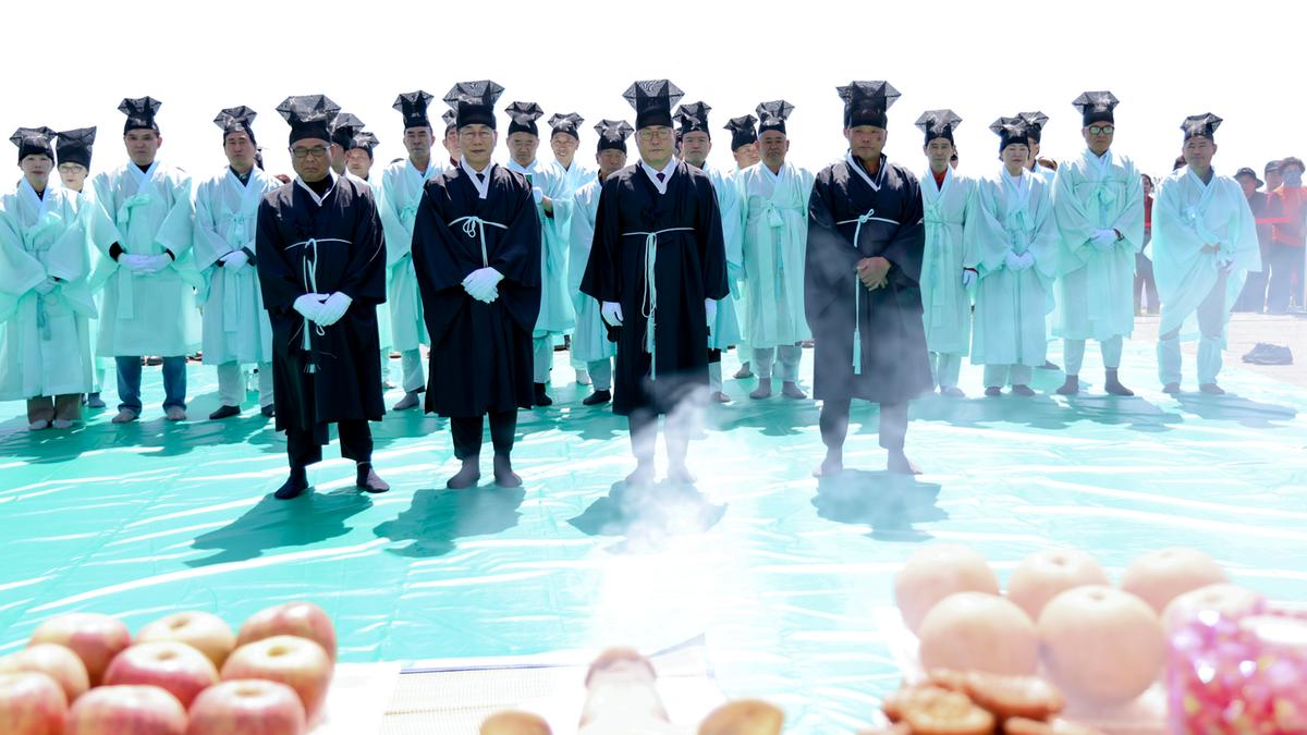 제28회 황매산 철쭉제 철쭉제례