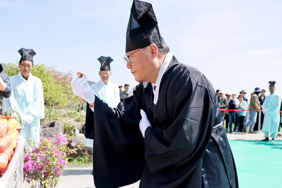 제28회 황매산 철쭉제 철쭉제례