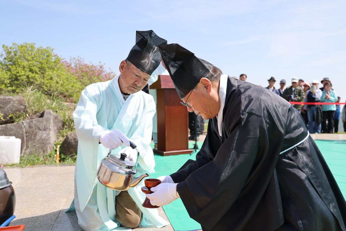 제28회 황매산 철쭉제 철쭉제례