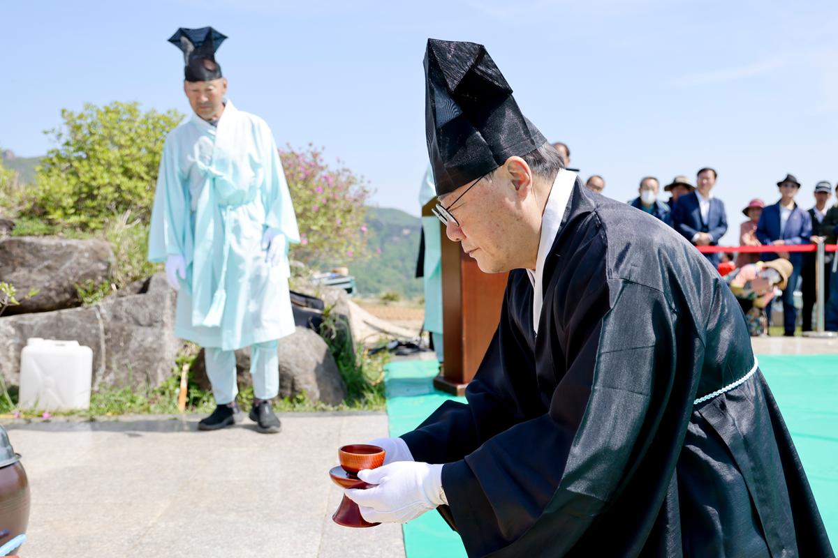 제28회 황매산 철쭉제 철쭉제례