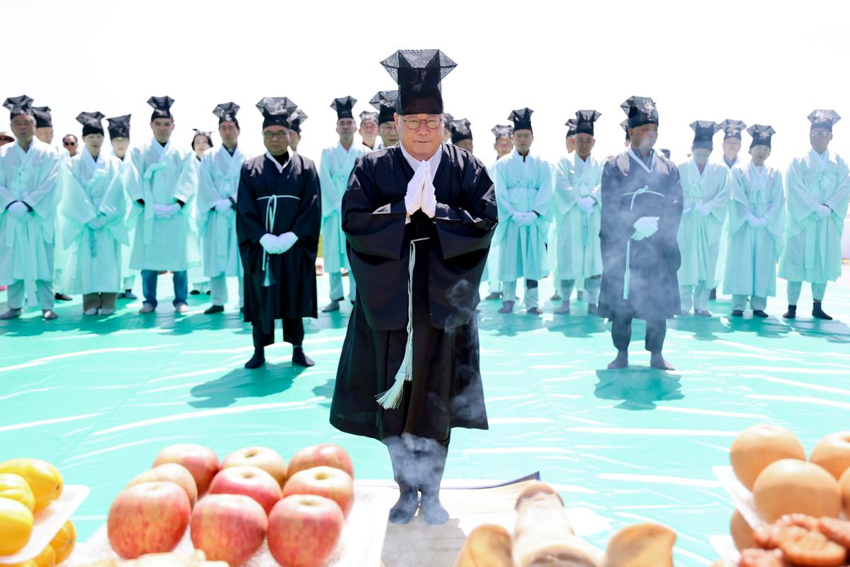 제28회 황매산 철쭉제 철쭉제례