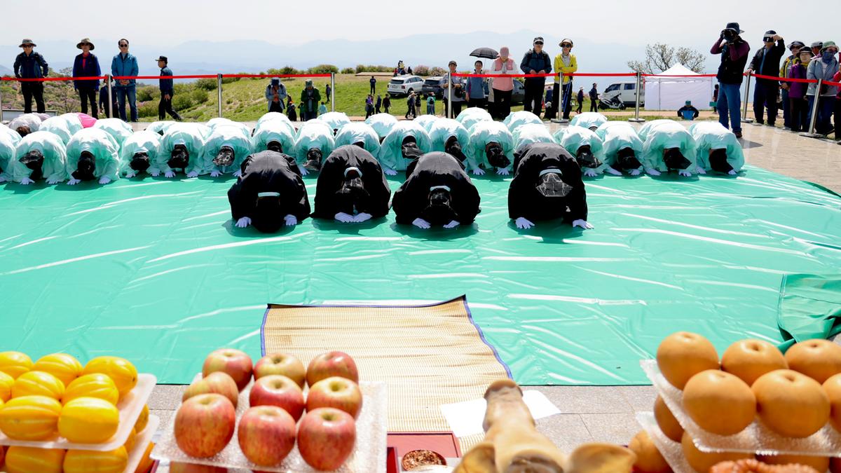 제28회 황매산 철쭉제 철쭉제례