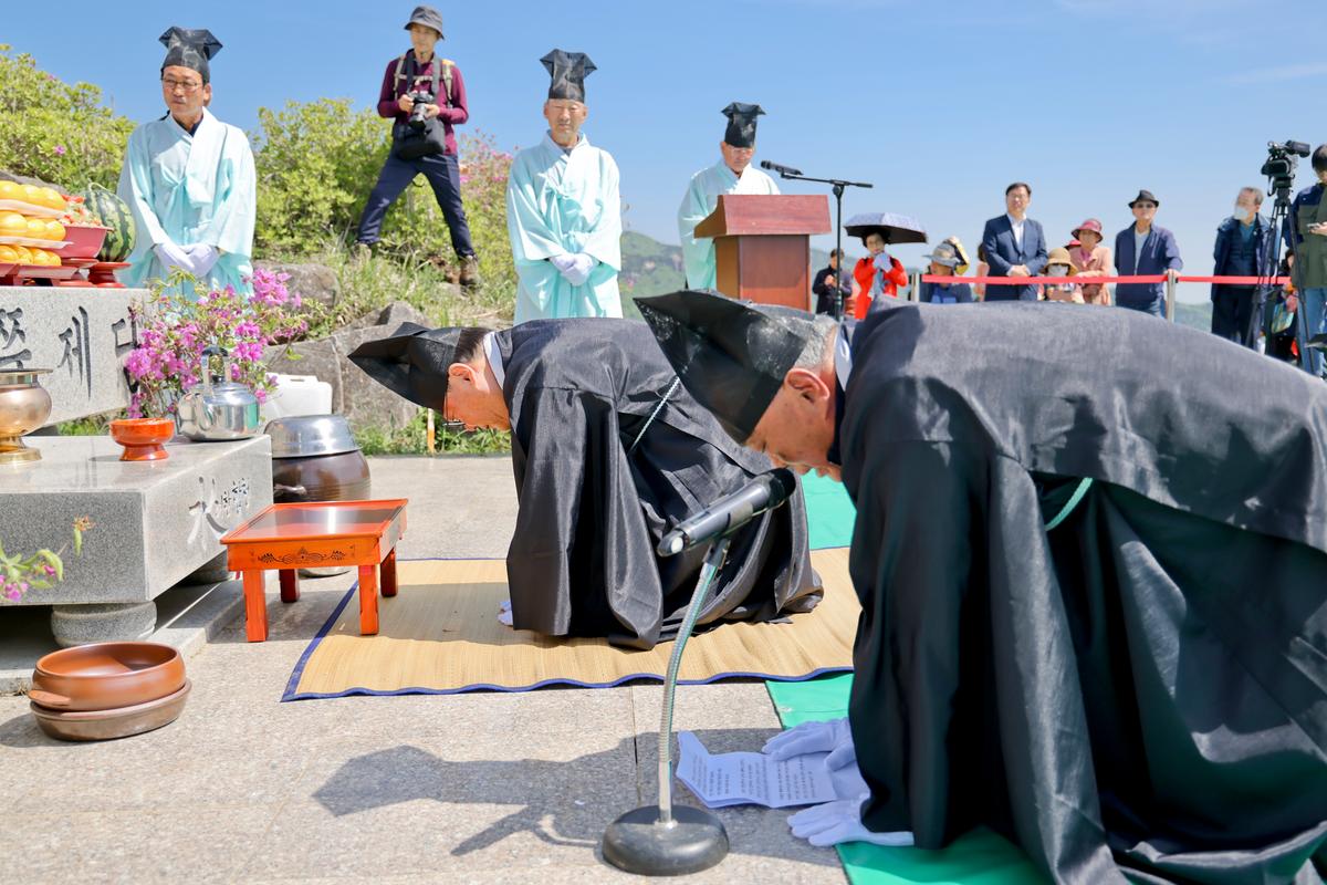 제28회 황매산 철쭉제 철쭉제례