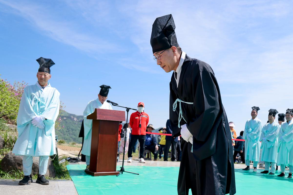 제28회 황매산 철쭉제 철쭉제례