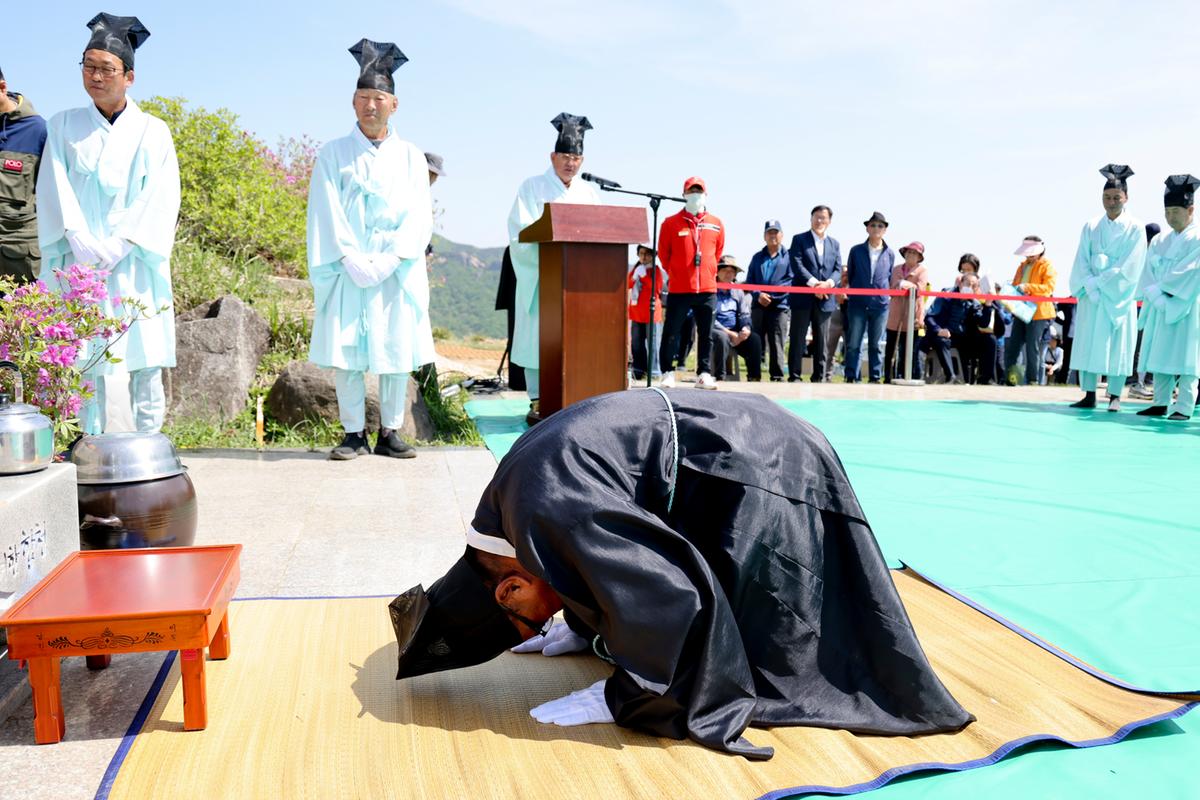 제28회 황매산 철쭉제 철쭉제례