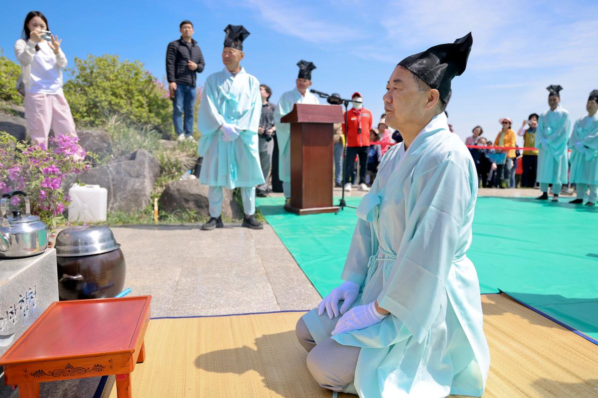 제28회 황매산 철쭉제 철쭉제례