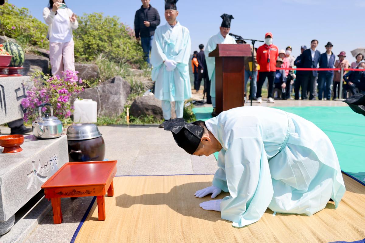 제28회 황매산 철쭉제 철쭉제례