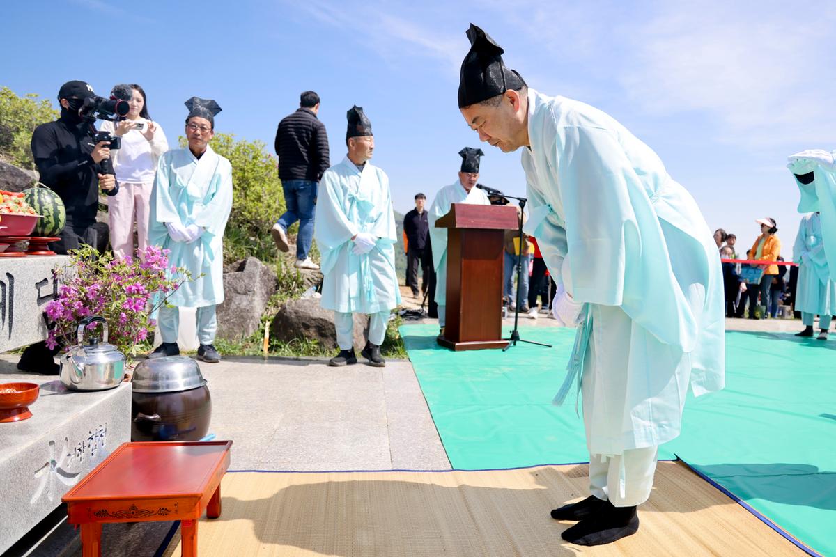 제28회 황매산 철쭉제 철쭉제례