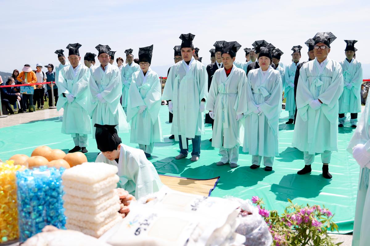 제28회 황매산 철쭉제 철쭉제례