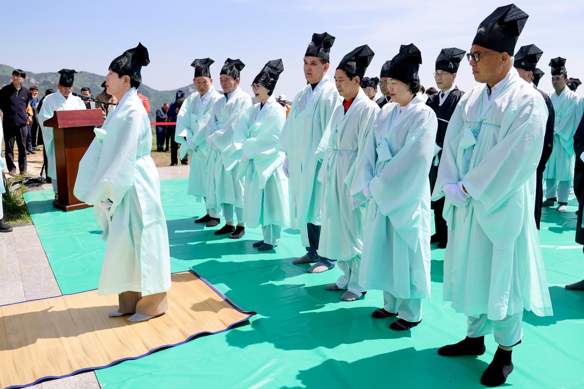 제28회 황매산 철쭉제 철쭉제례