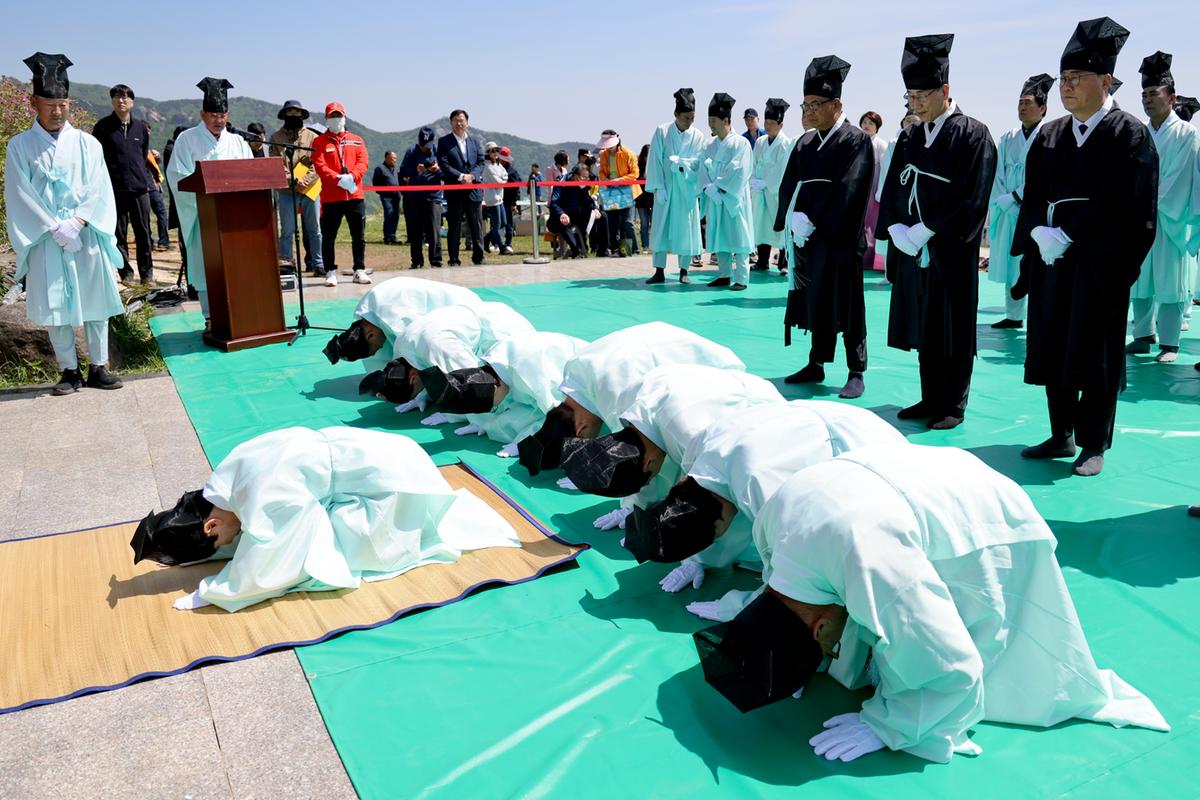 제28회 황매산 철쭉제 철쭉제례
