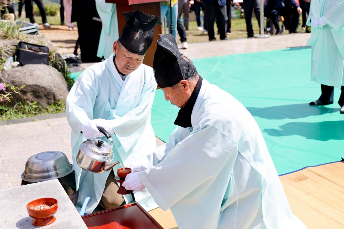 제28회 황매산 철쭉제 철쭉제례