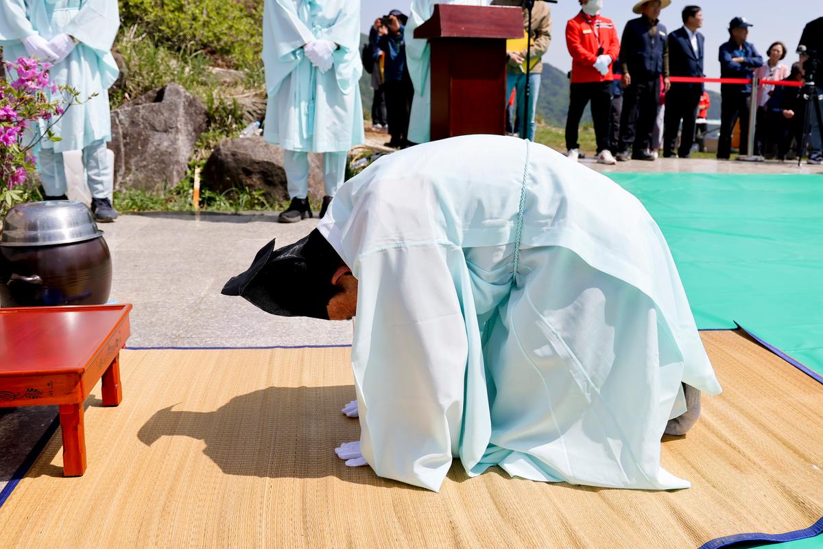 제28회 황매산 철쭉제 철쭉제례