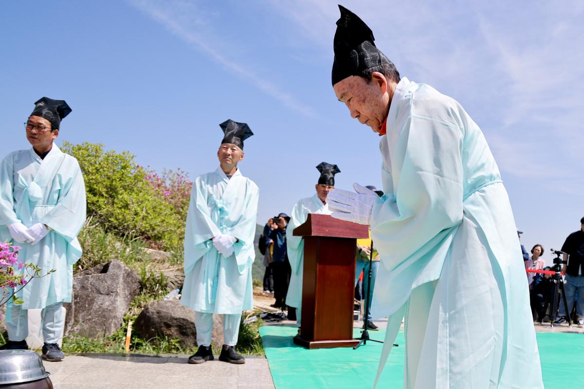제28회 황매산 철쭉제 철쭉제례