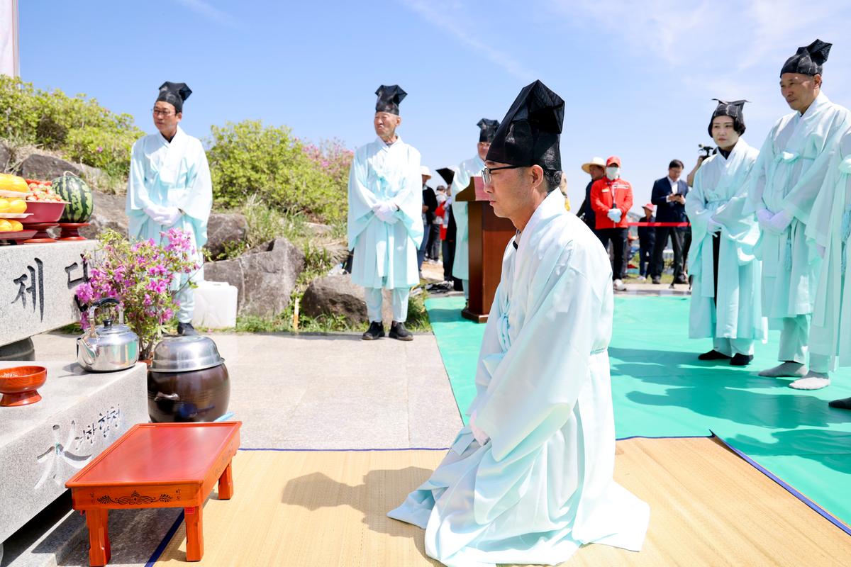 제28회 황매산 철쭉제 철쭉제례
