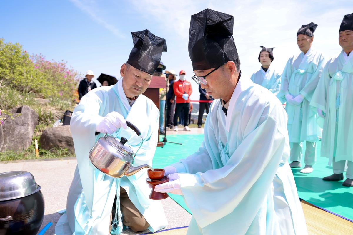 제28회 황매산 철쭉제 철쭉제례