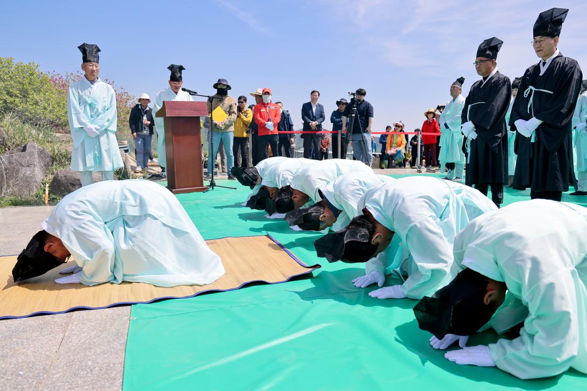 제28회 황매산 철쭉제 철쭉제례