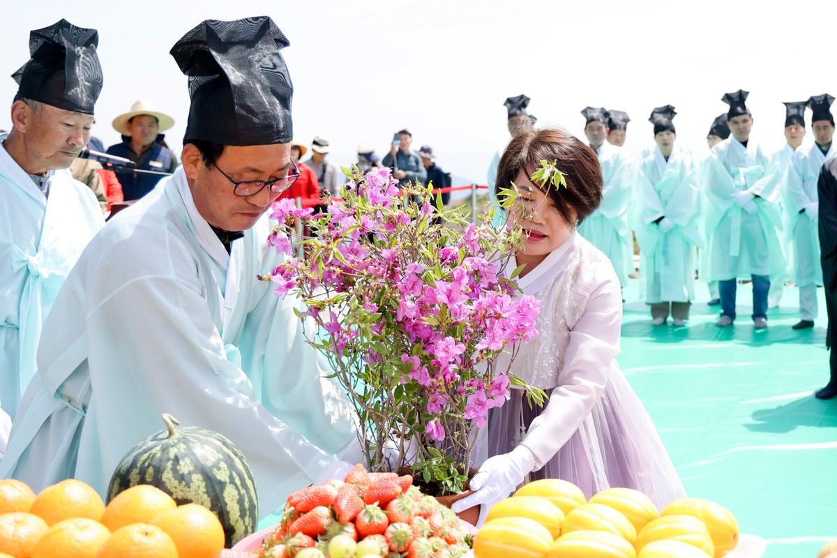 제28회 황매산 철쭉제 철쭉제례