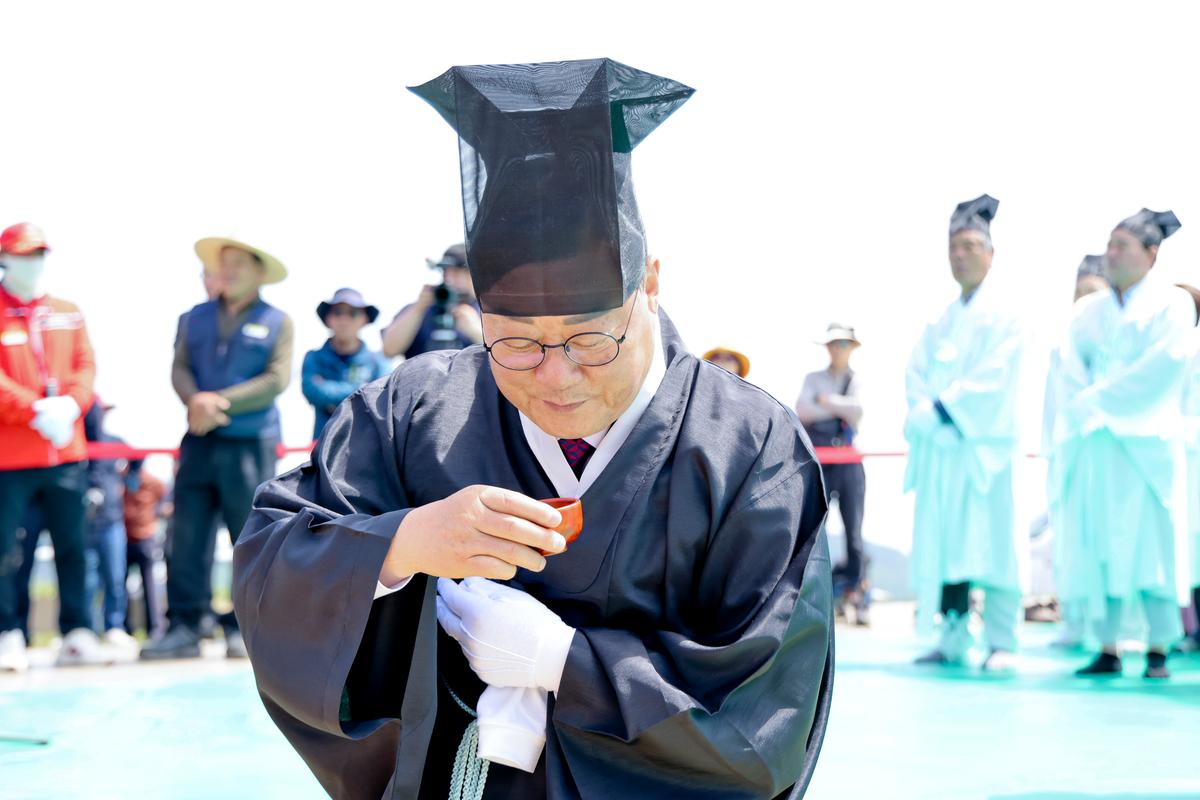제28회 황매산 철쭉제 철쭉제례