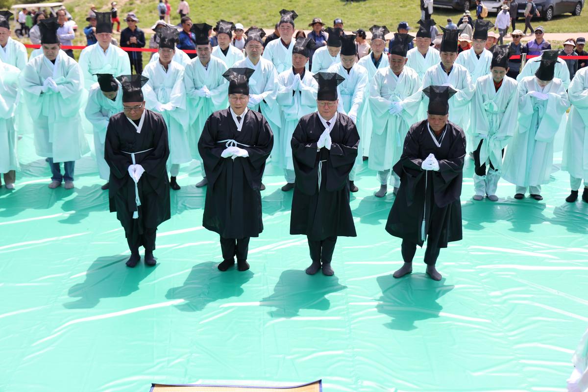 제28회 황매산 철쭉제 철쭉제례