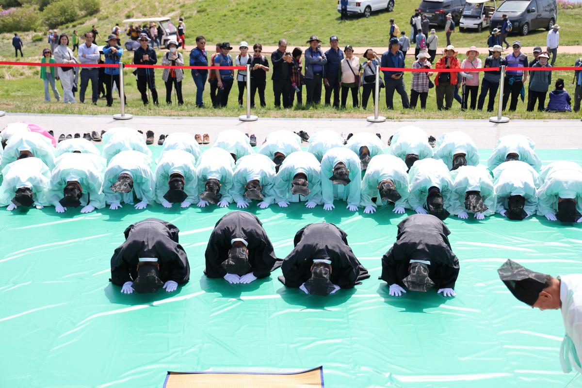 제28회 황매산 철쭉제 철쭉제례