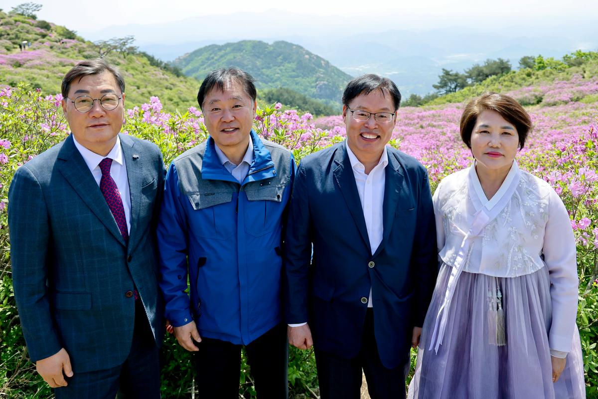제28회 황매산 철쭉제 철쭉제례