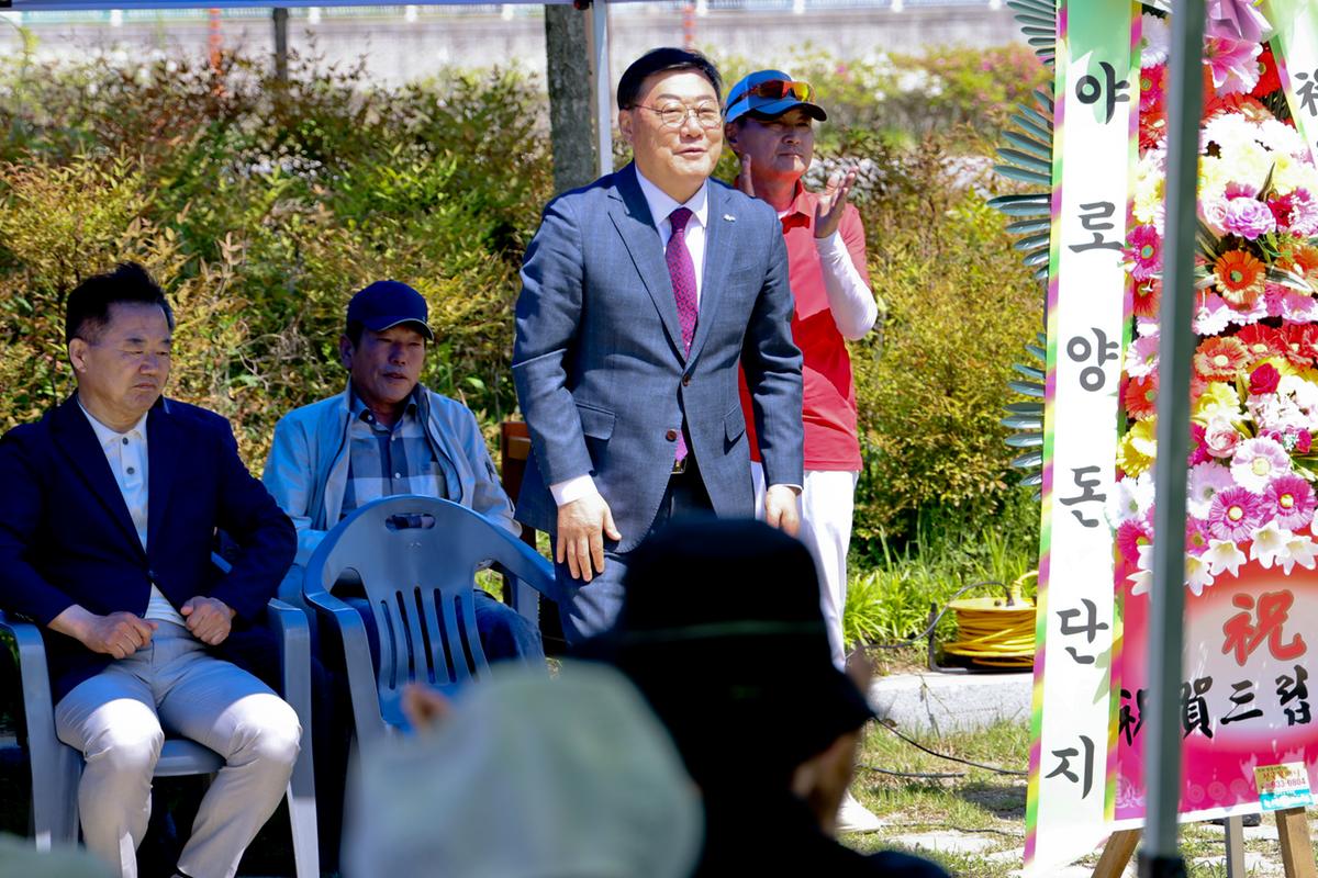 월광파크골프장 개장기념 친선대회
