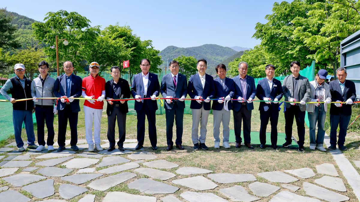 월광파크골프장 개장기념 친선대회