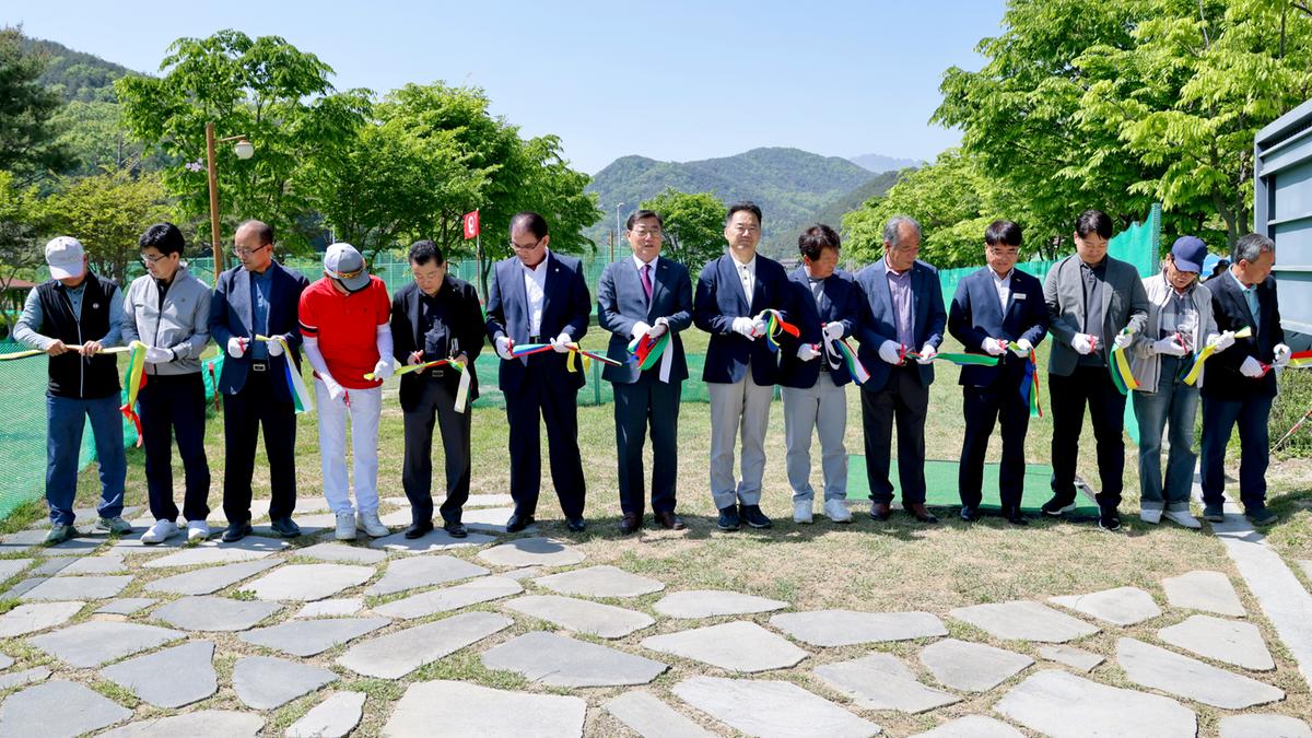 월광파크골프장 개장기념 친선대회