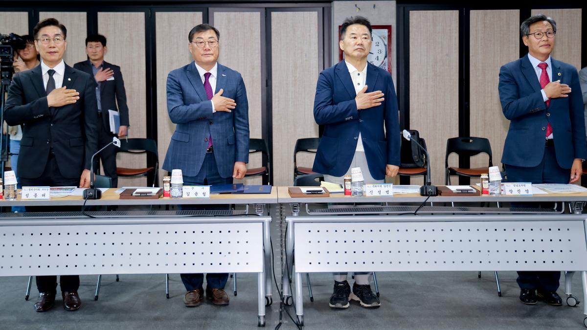 국회의원 당선인 초청 정책간담회