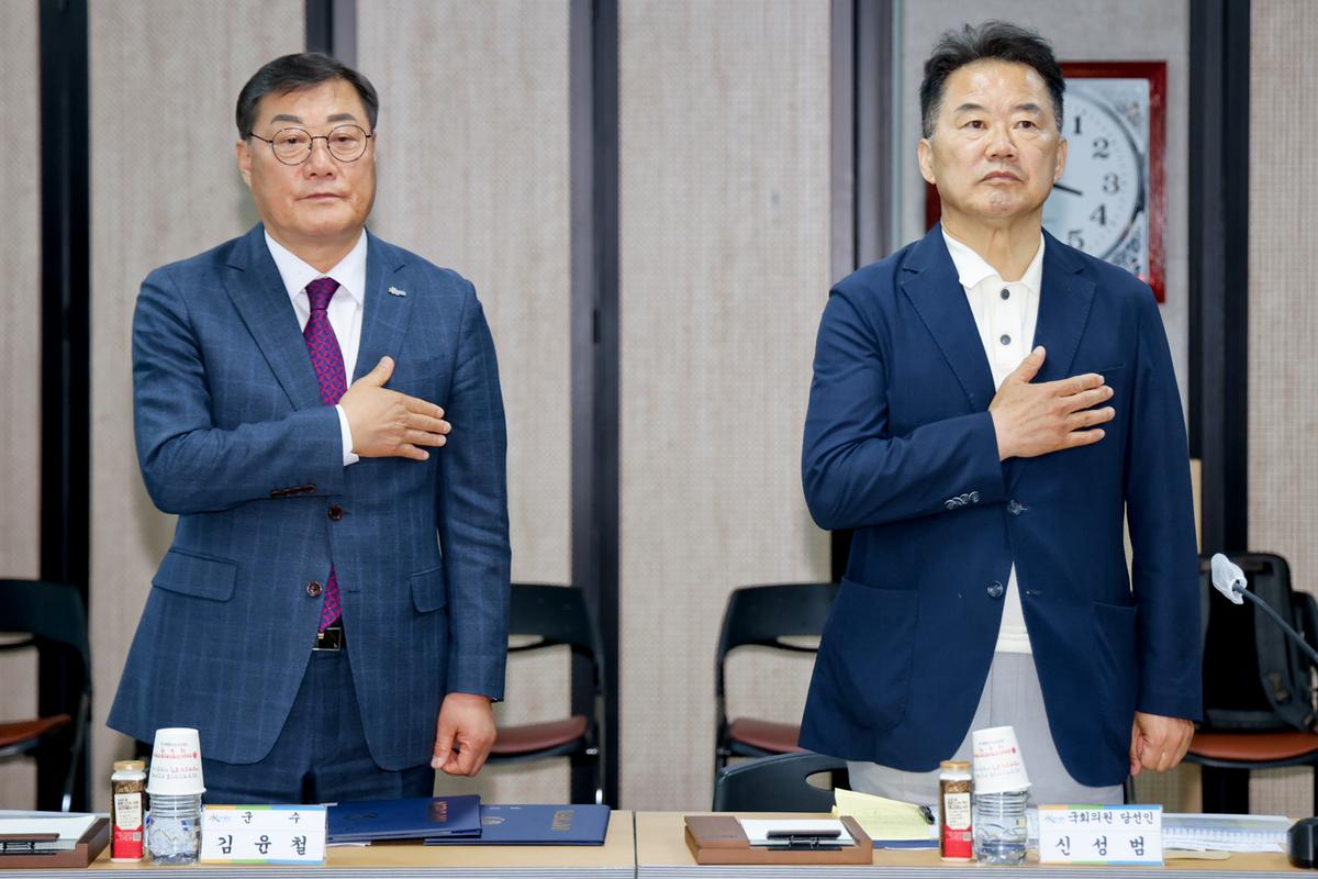 국회의원 당선인 초청 정책간담회