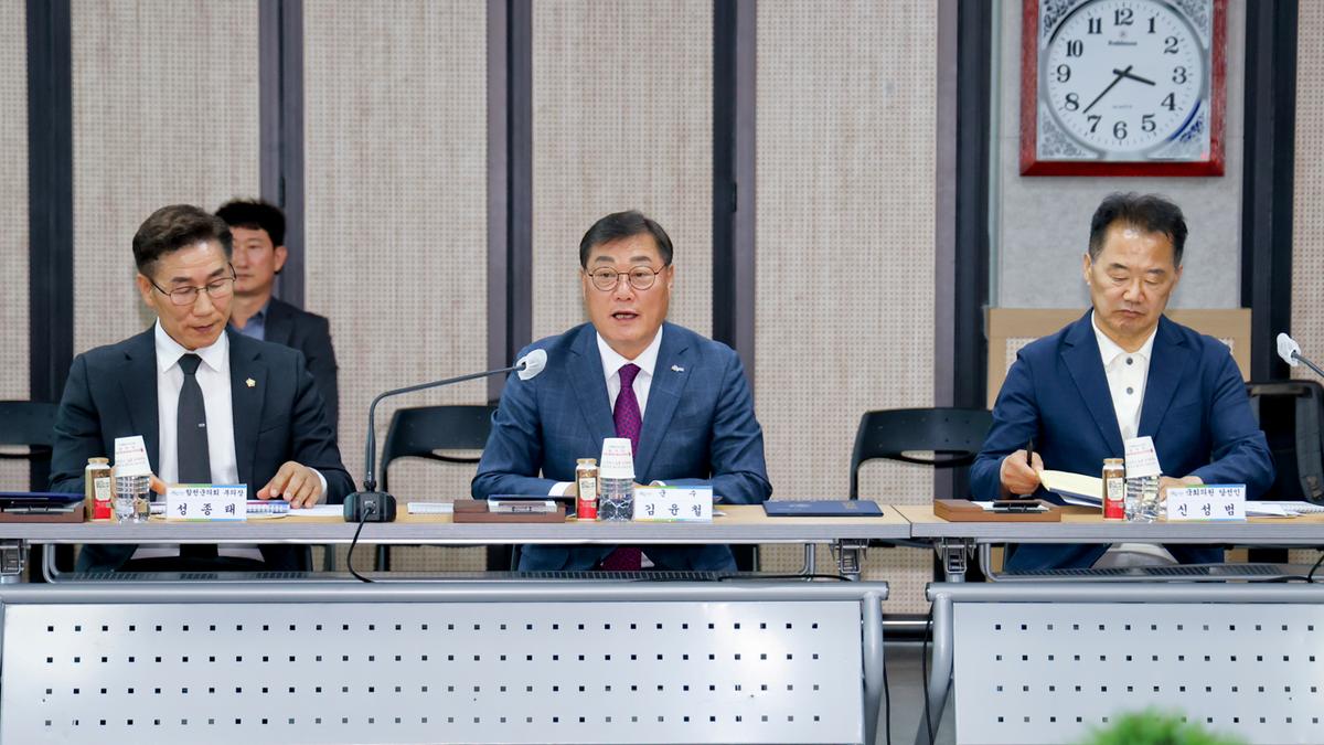 국회의원 당선인 초청 정책간담회
