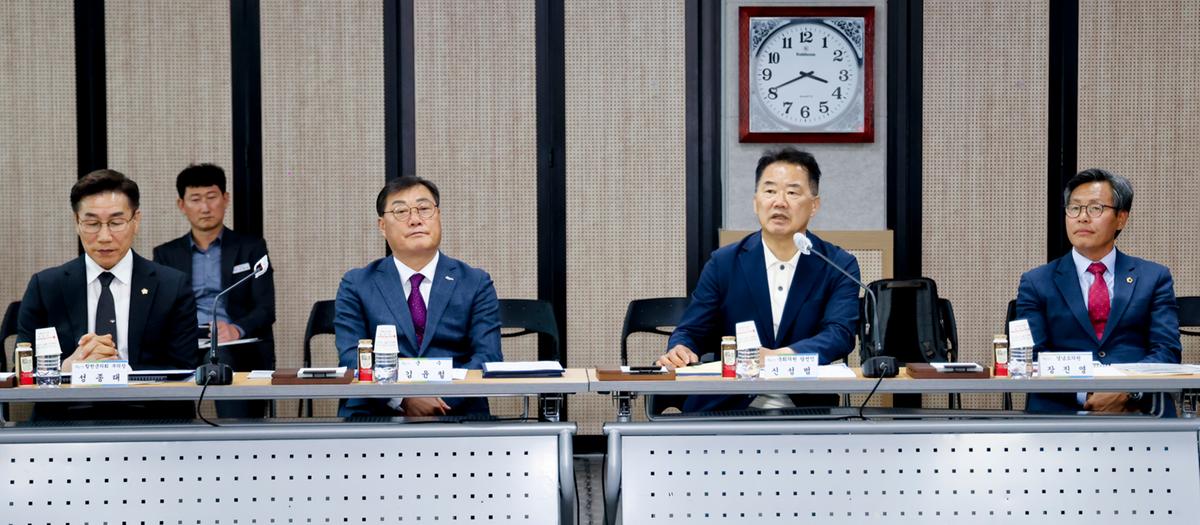 국회의원 당선인 초청 정책간담회