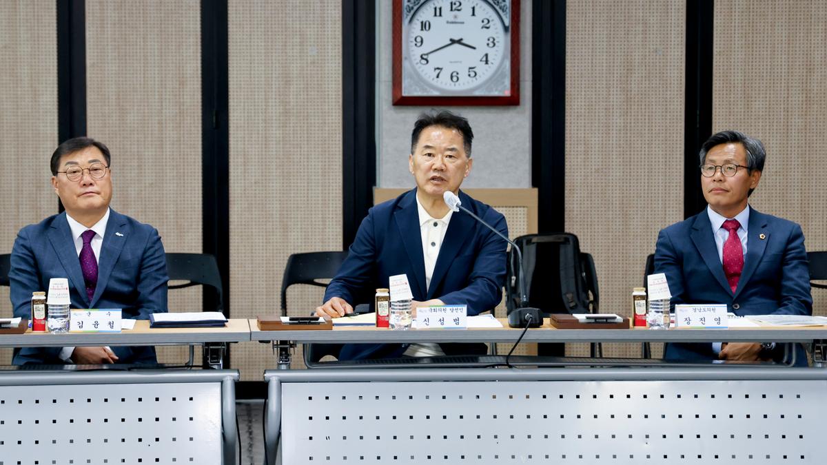 국회의원 당선인 초청 정책간담회