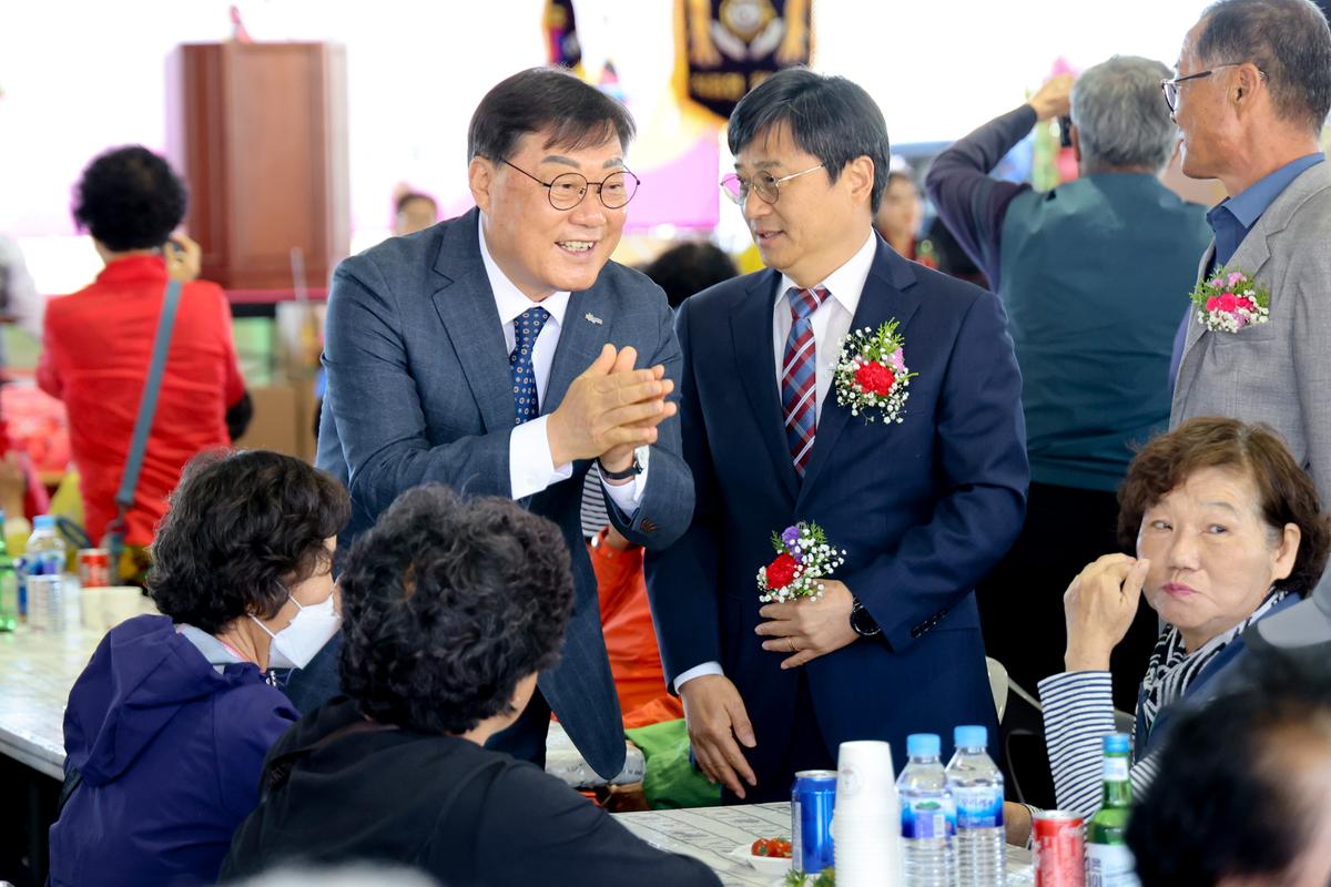 제28회 적중면 노인의 날 기념행사