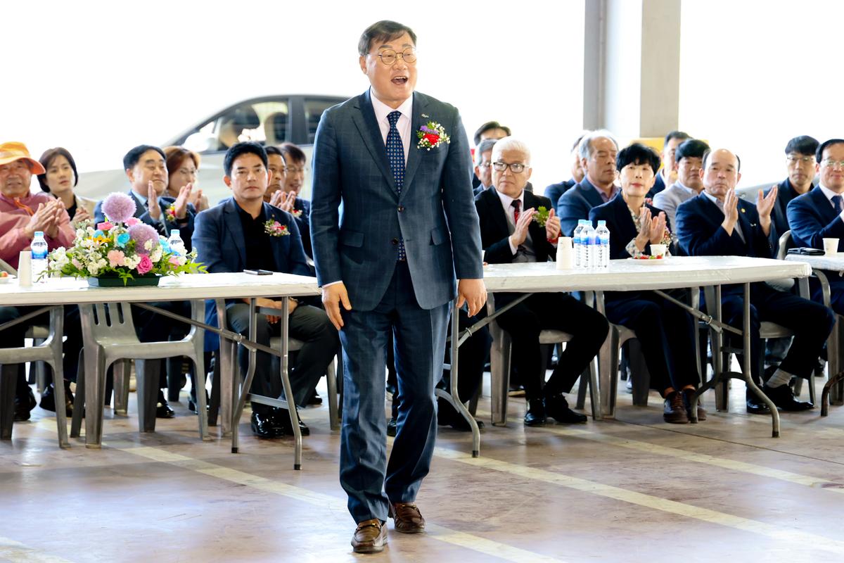 제28회 적중면 노인의 날 기념행사