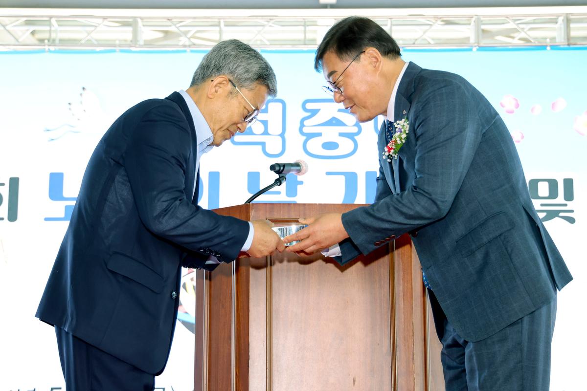 제28회 적중면 노인의 날 기념행사
