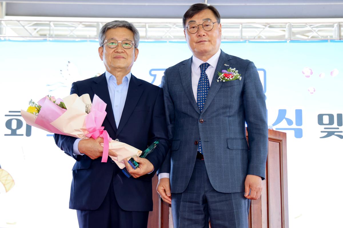 제28회 적중면 노인의 날 기념행사