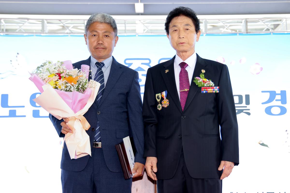 제28회 적중면 노인의 날 기념행사