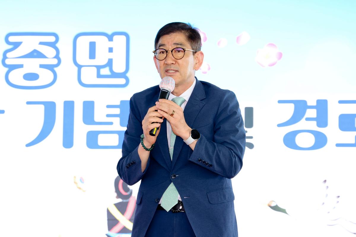제28회 적중면 노인의 날 기념행사