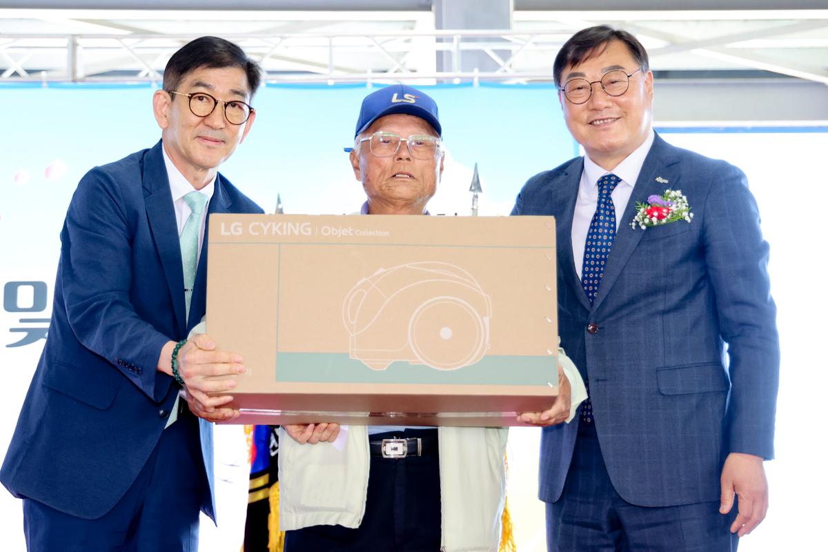 제28회 적중면 노인의 날 기념행사