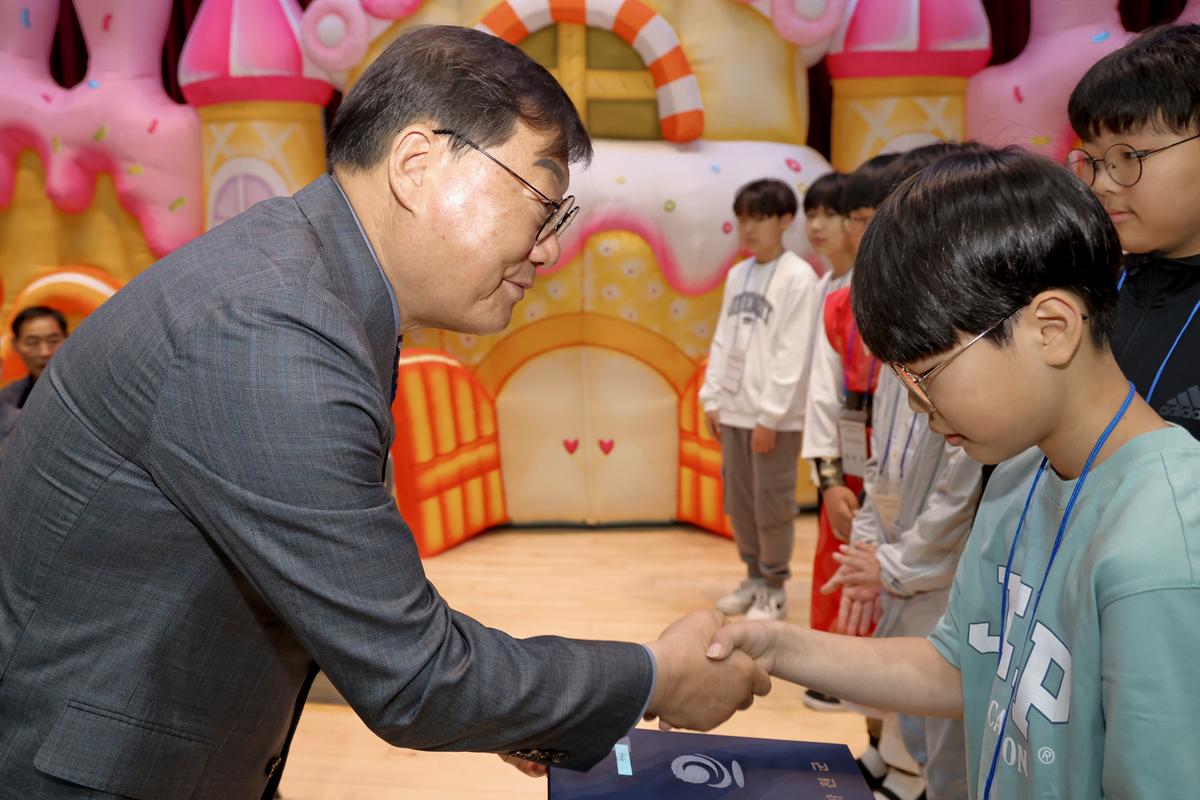 제23회 합천군 어린이 대잔치